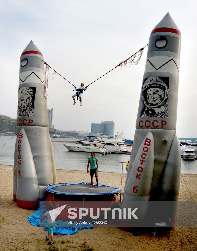 Russian cities. Vladivostok