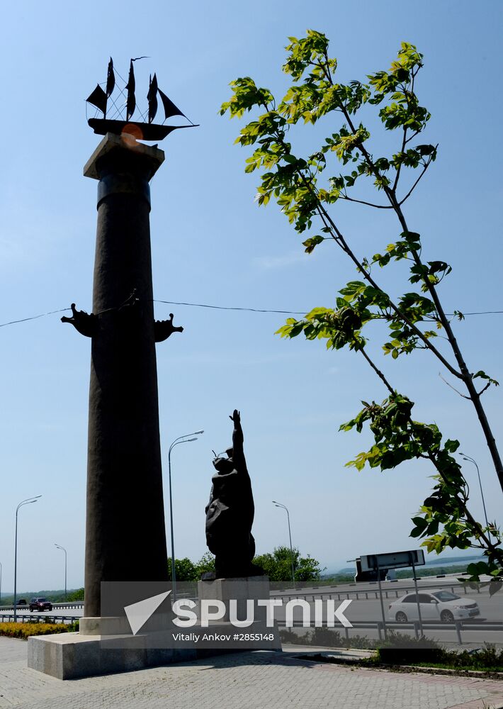 Russian cities. Vladivostok