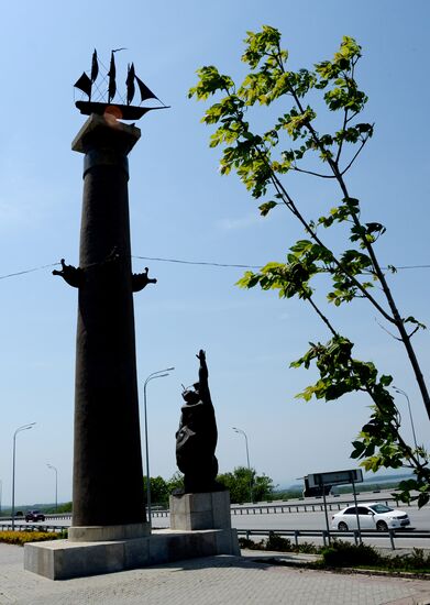 Russian cities. Vladivostok