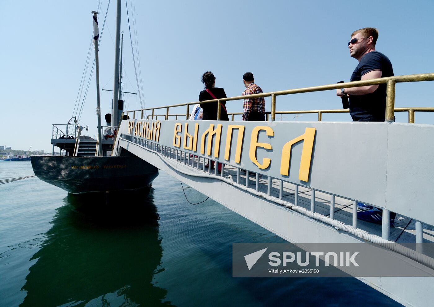 Russian cities. Vladivostok