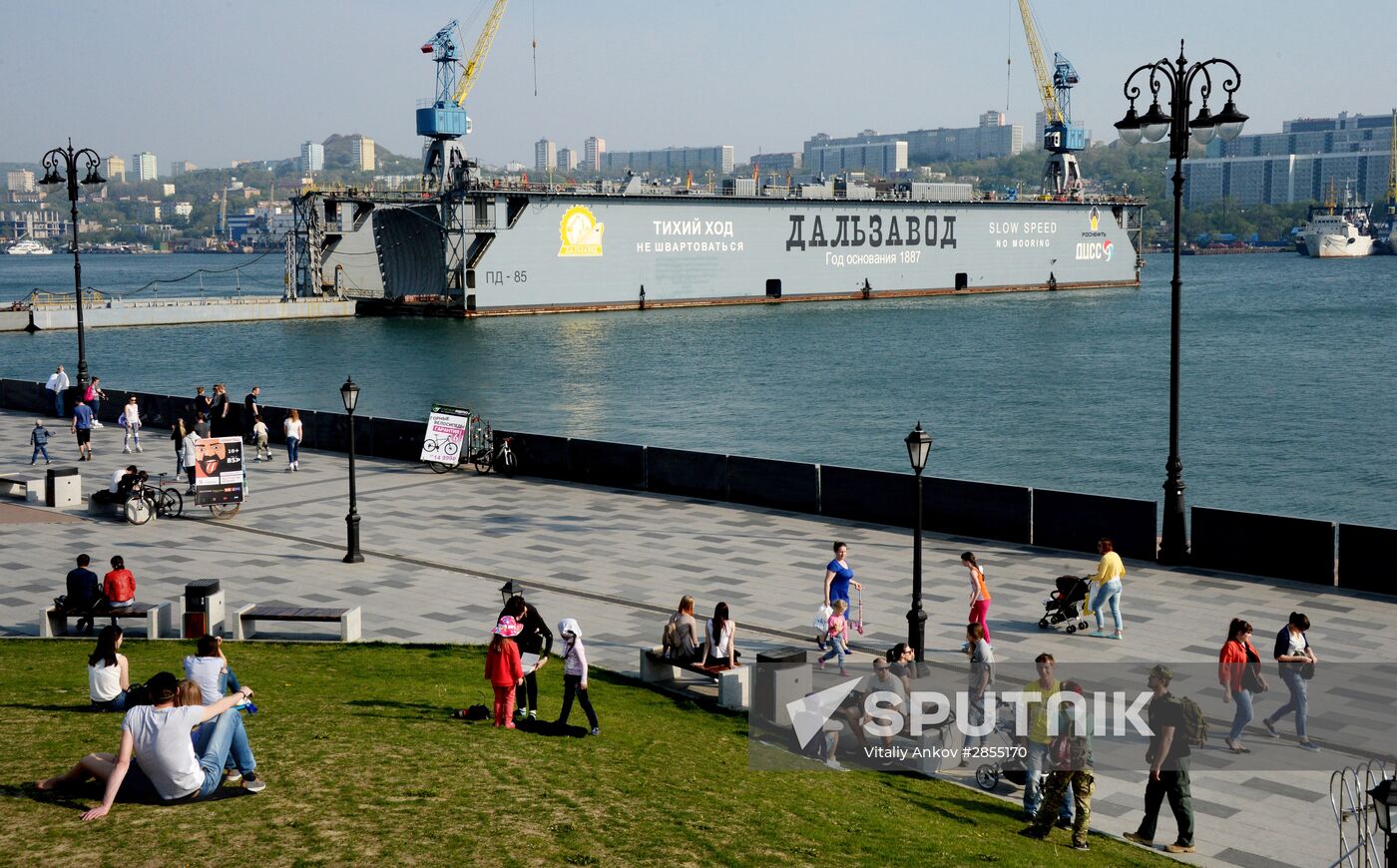 Russian cities. Vladivostok