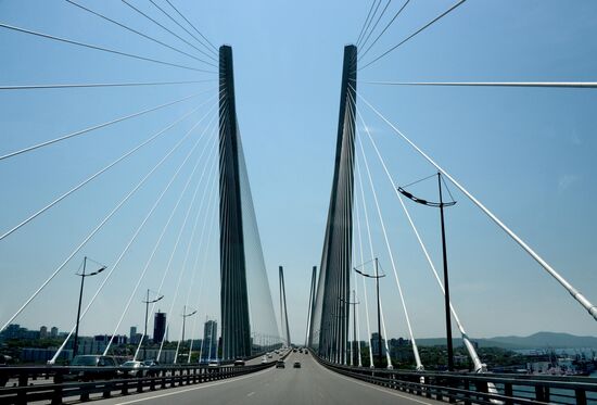 Russian cities. Vladivostok