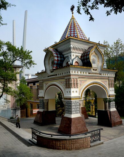Russian cities. Vladivostok