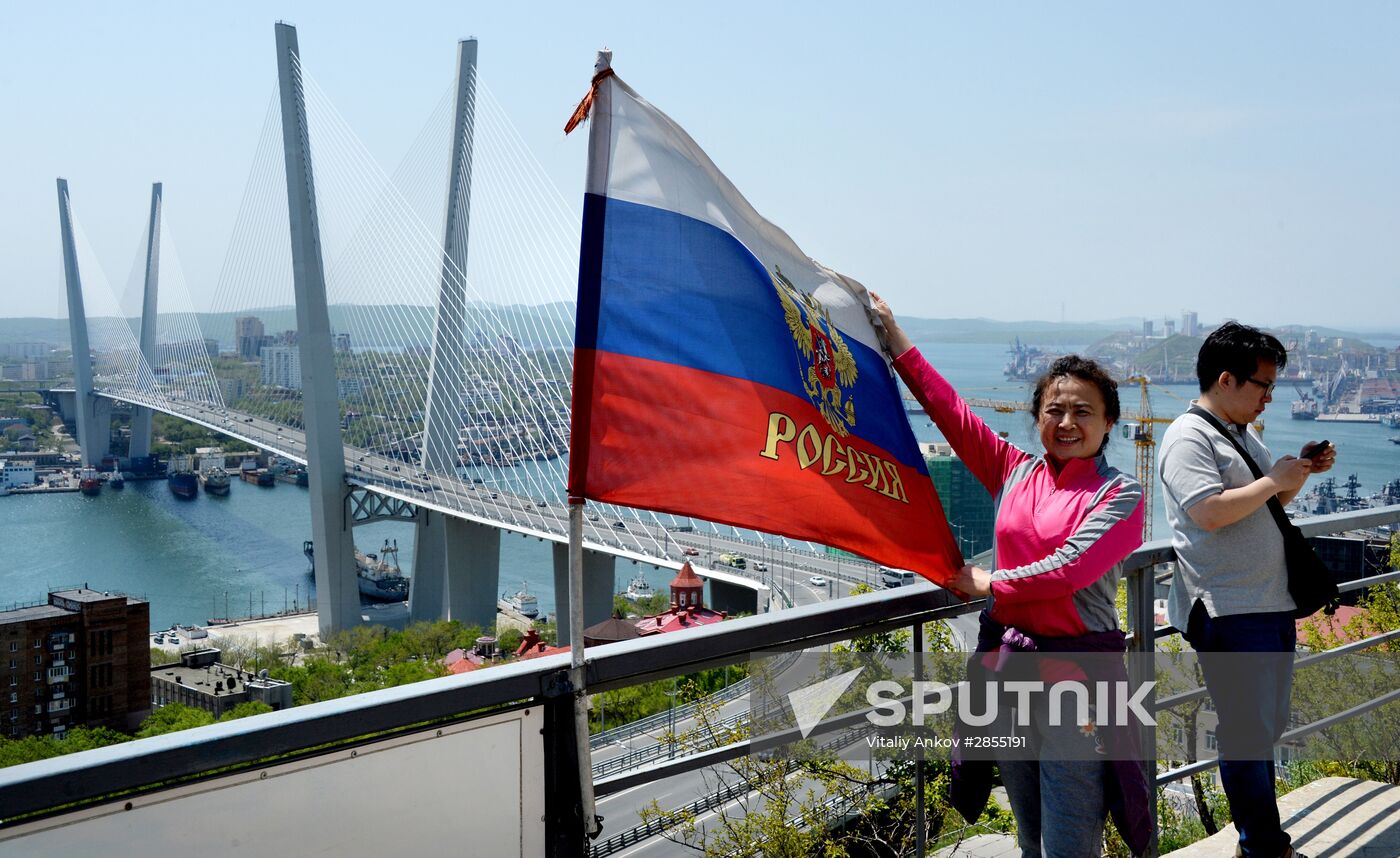 Russian cities. Vladivostok