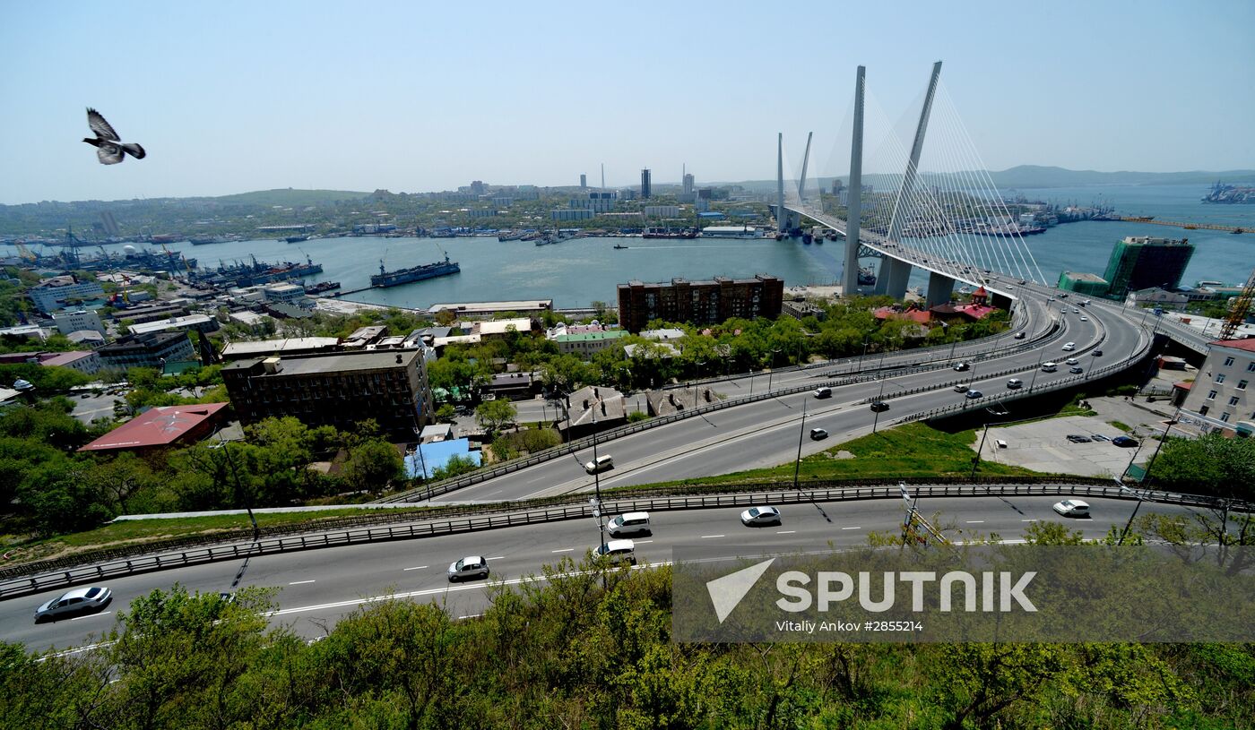 Russian cities. Vladivostok