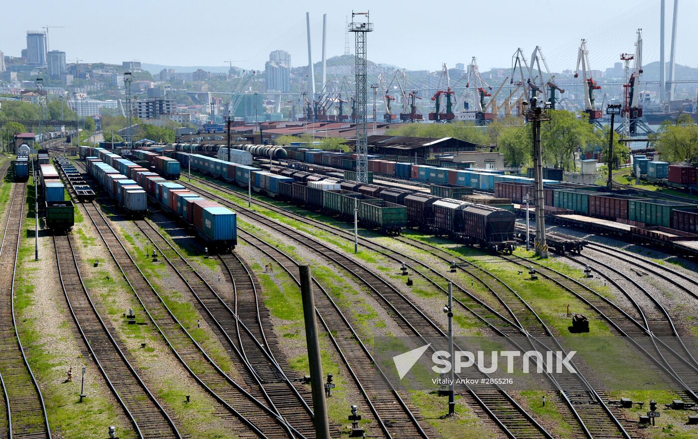 Russian cities. Vladivostok