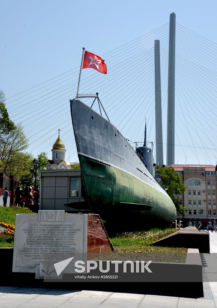 Cities of Russia. Vladivostok