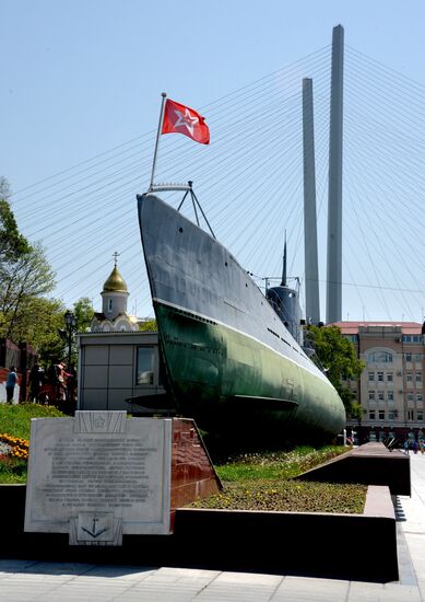 Cities of Russia. Vladivostok