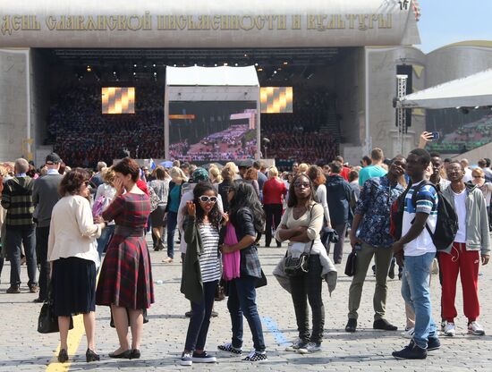 Day of Slavic Literature and Culture concert in Red Square