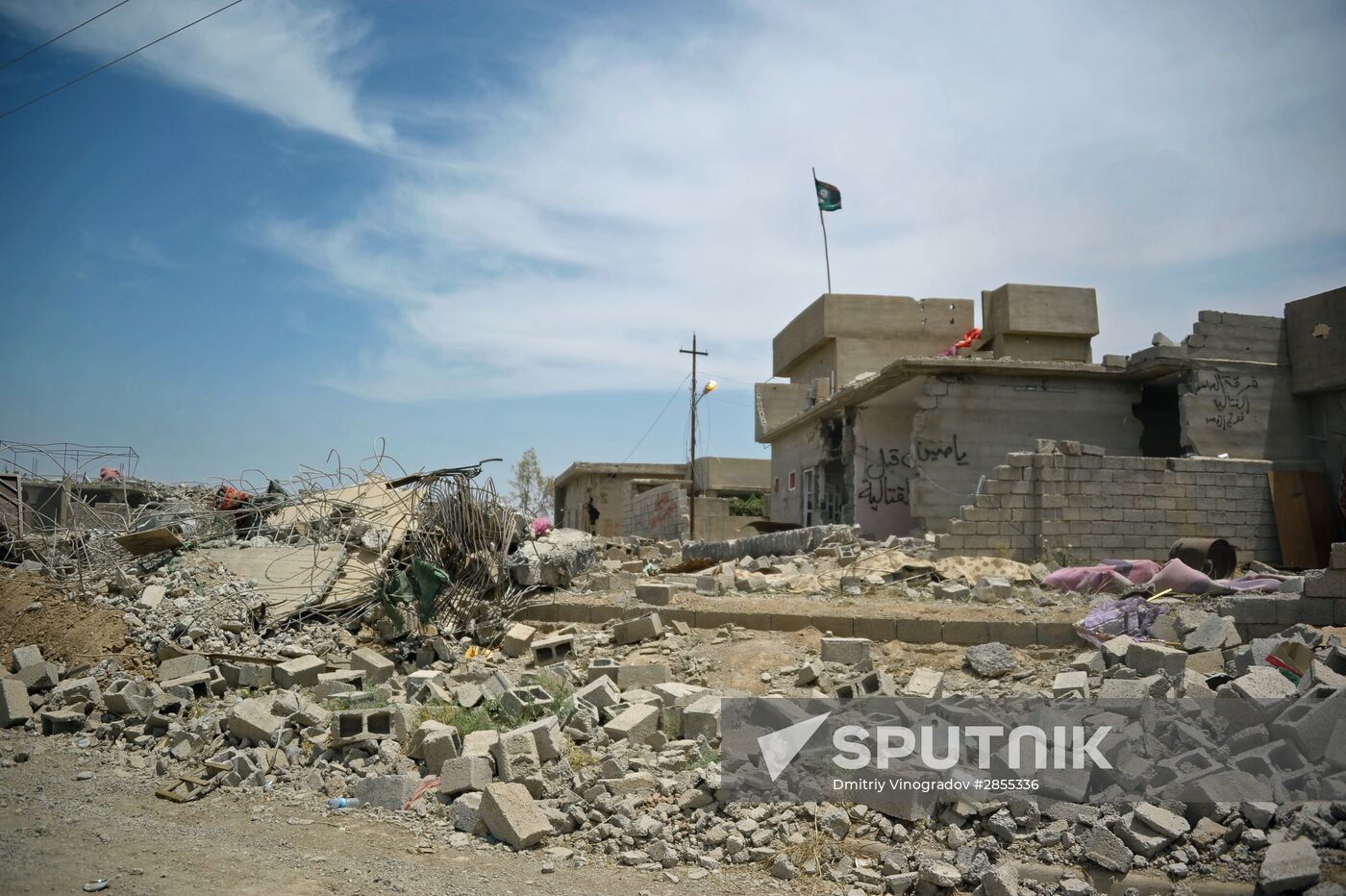 Bashir village in Kirkuk, Iraq liberated from ISIS militants