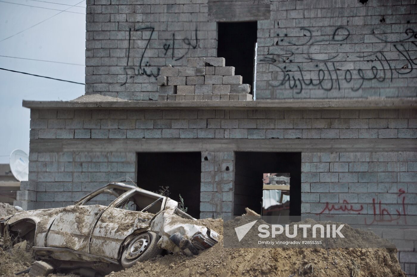 Bashir village in Kirkuk, Iraq liberated from ISIS militants