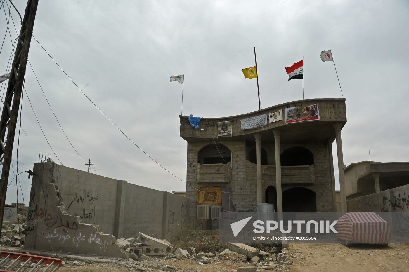 Bashir village in Kirkuk, Iraq liberated from ISIS militants