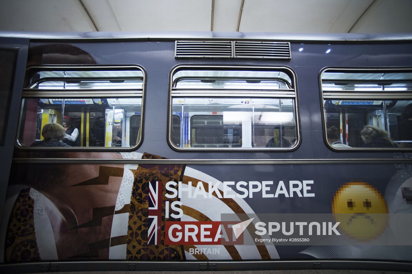 Launching Metro Poetry Train with new, Sheakespeare's Passions" exposition