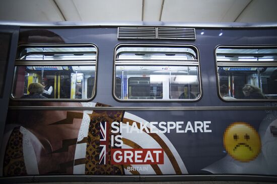 Launching Metro Poetry Train with new, Sheakespeare's Passions" exposition