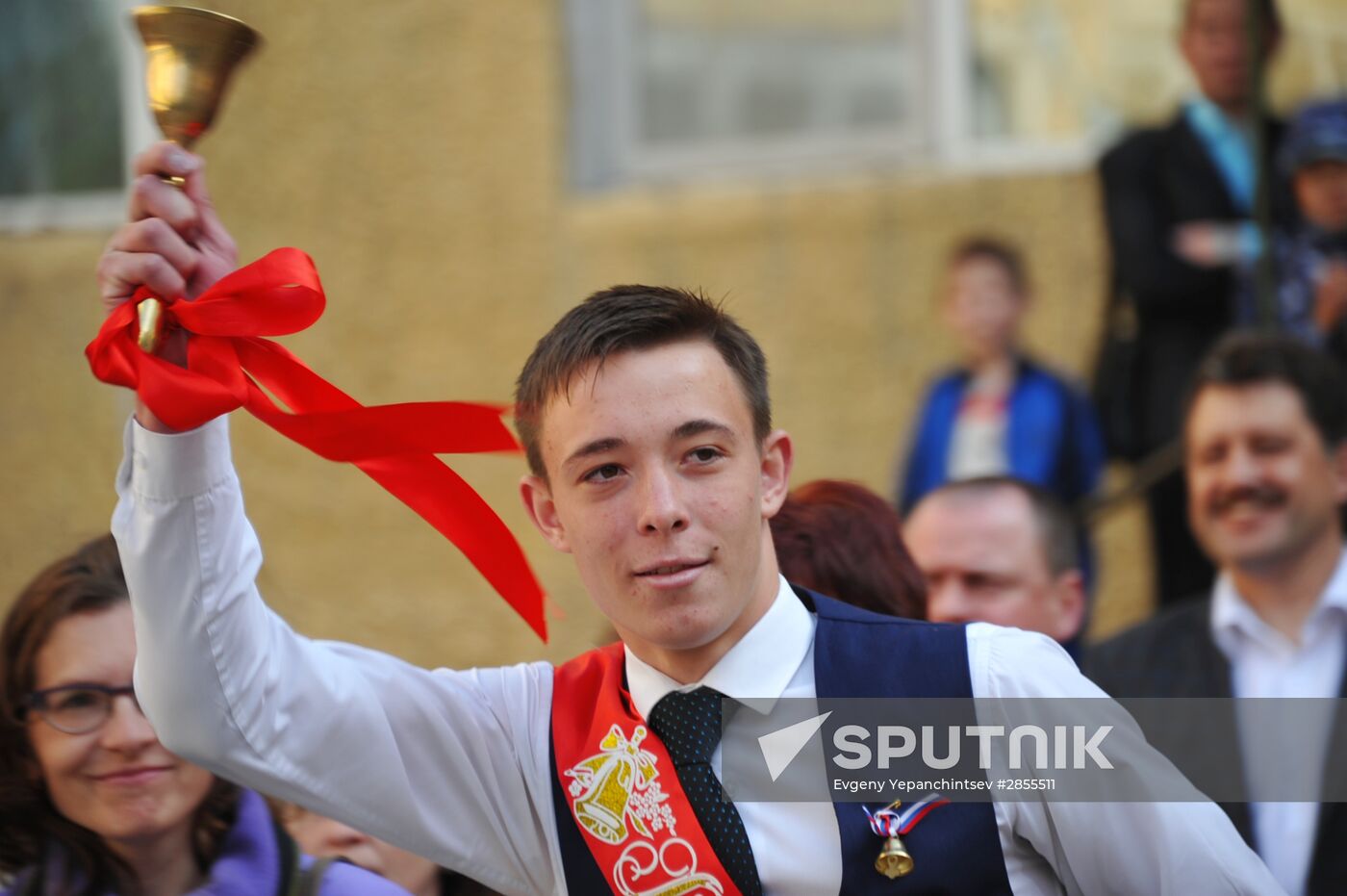 Last School Bell celebration in Chita