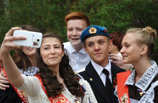 Farewell Bell ceremony in Chita