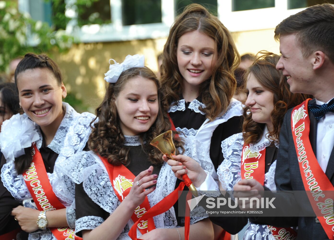 Farewell Bell ceremony in Chita
