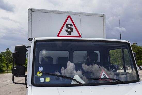 Chisinau driving school