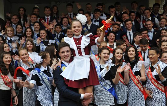 Last Bell celebration in Russian schools