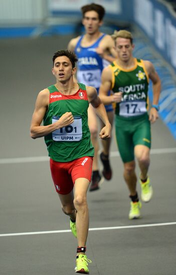 Modern Pentathlon World Championship. Men's relay