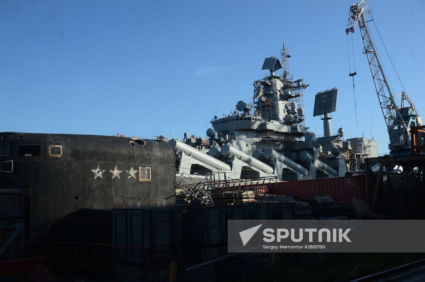 Russian Deputy Prime Minister Dmitry Rogozin's working trip to Arkhangelsk