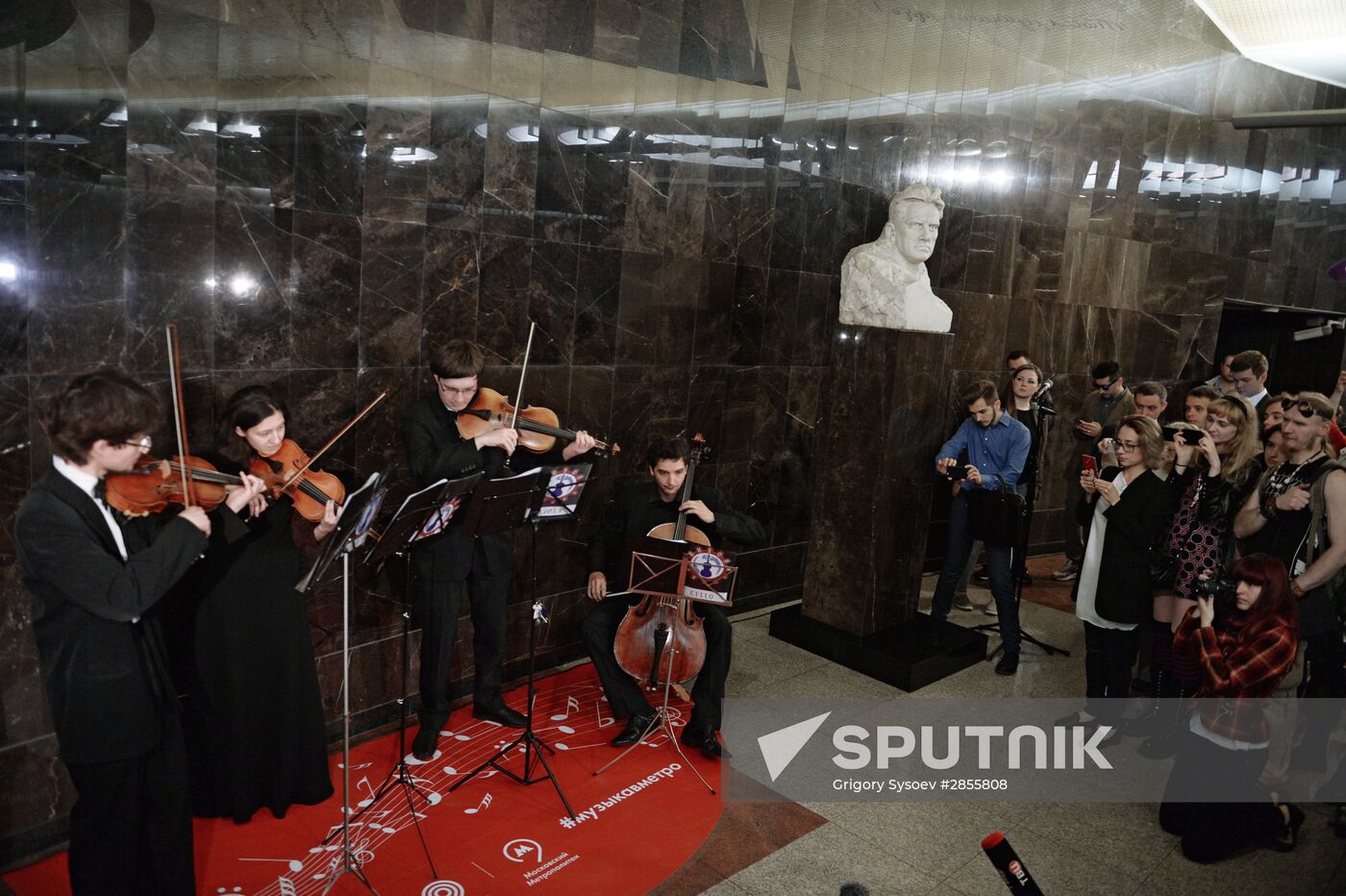 Music In the Metro pilot project presentation