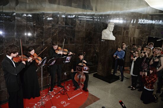 Music In the Metro pilot project presentation