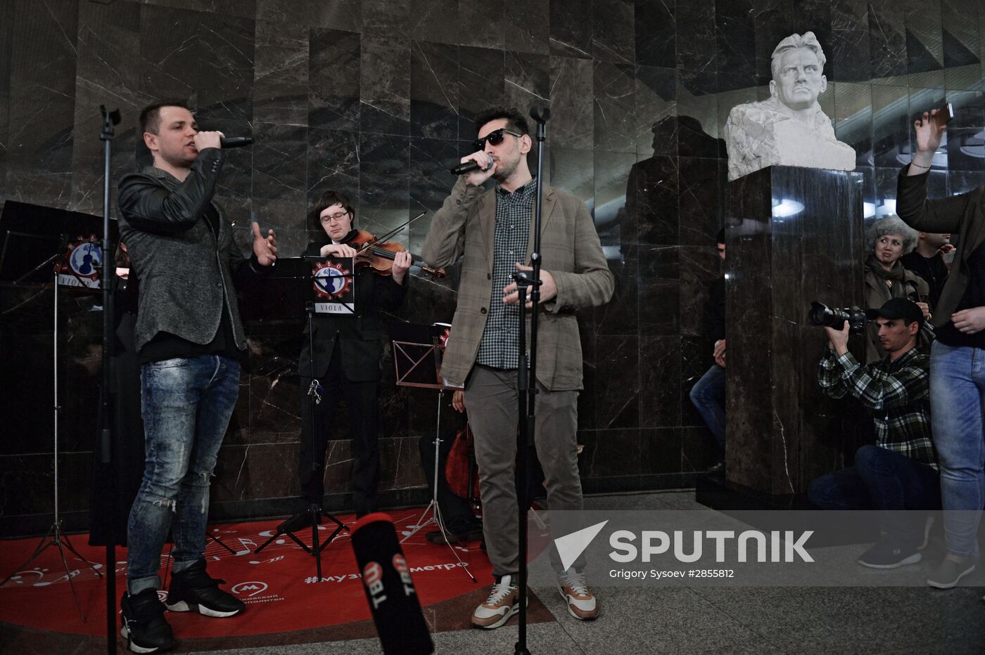 Music In the Metro pilot project presentation