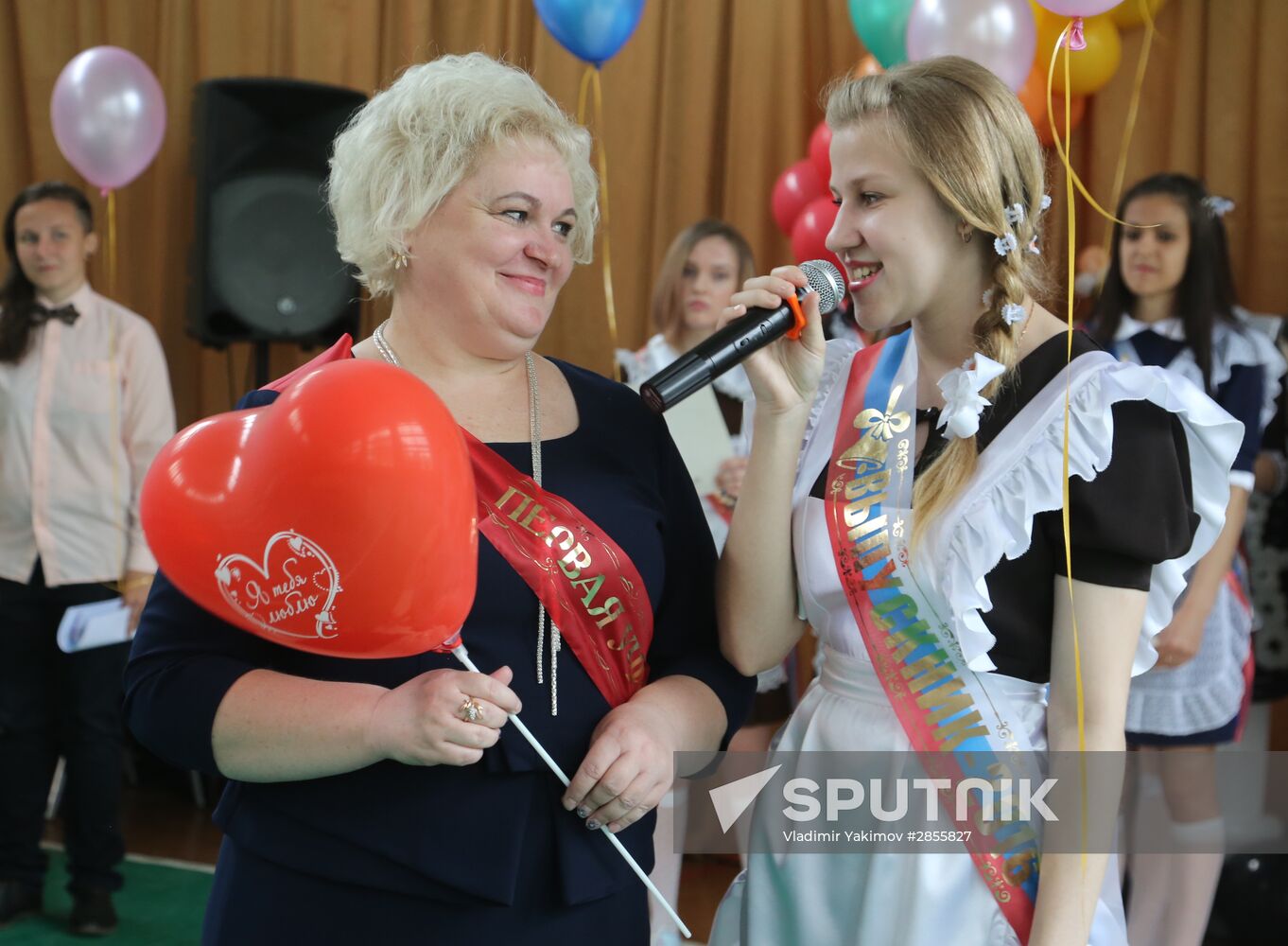 Last Bell celebration in Russian schools