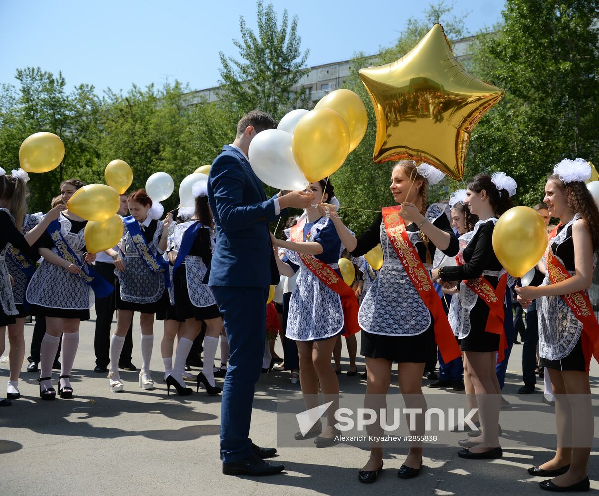 Last Bell celebration in Russian schools