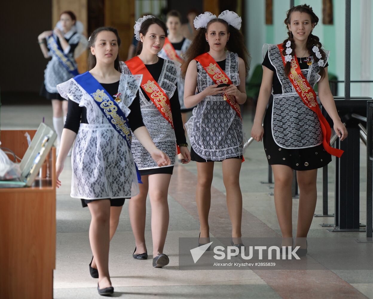 Last Bell celebration in Russian schools