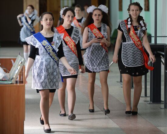 Last Bell celebration in Russian schools