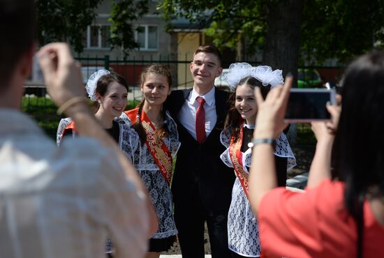 Last Bell celebration in Russian schools