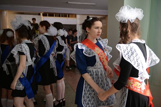 Last Bell celebration in Russian schools