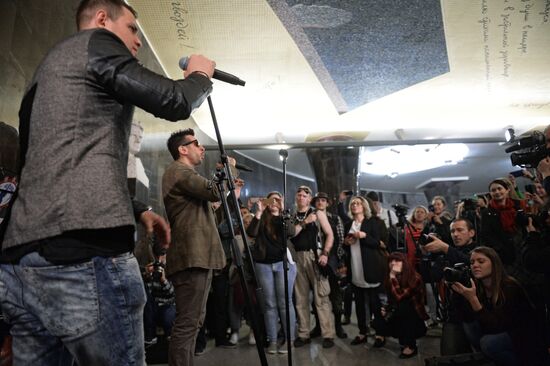 Music In the Metro pilot project presentation