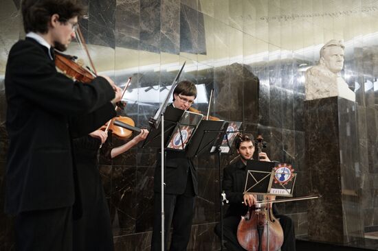 Music on the Metro pilot project presentation