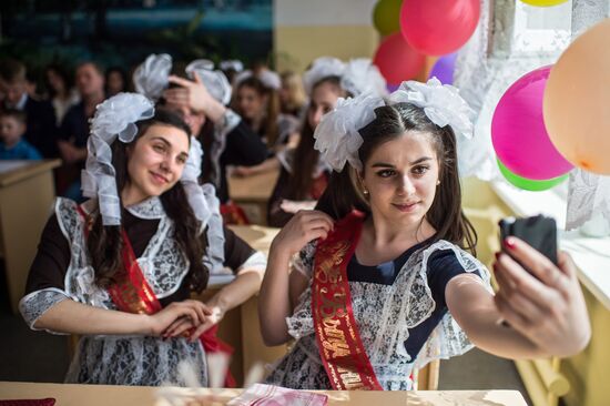 Last Bell celebration in Russian schools