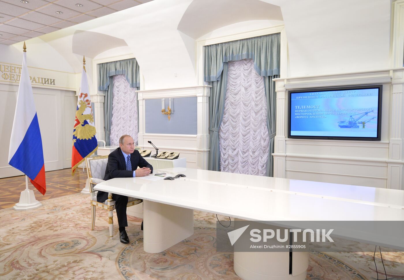 President Vladimir Putin launched oil loading at Arctic Gate terminal in Yamal