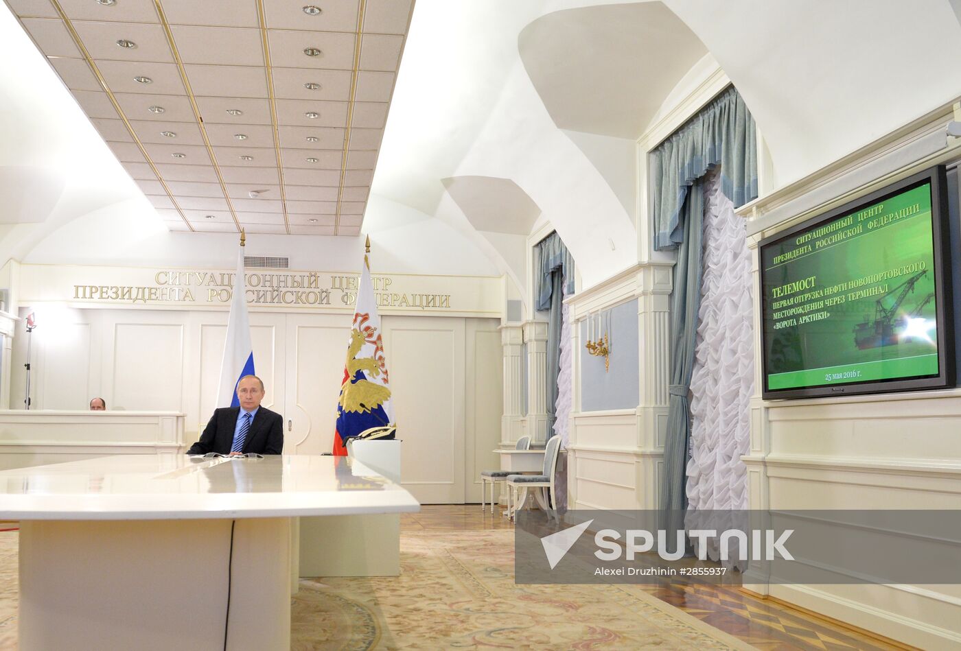President Vladimir Putin launched oil loading at Arctic Gate terminal in Yamal