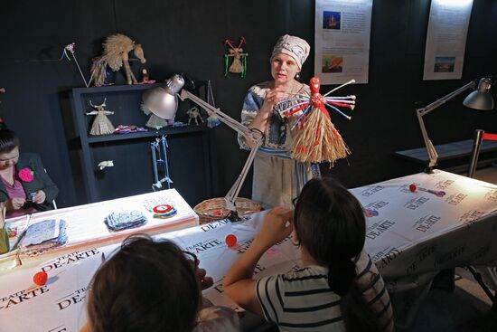 History of the Russian State exhibition opens in Moscow
