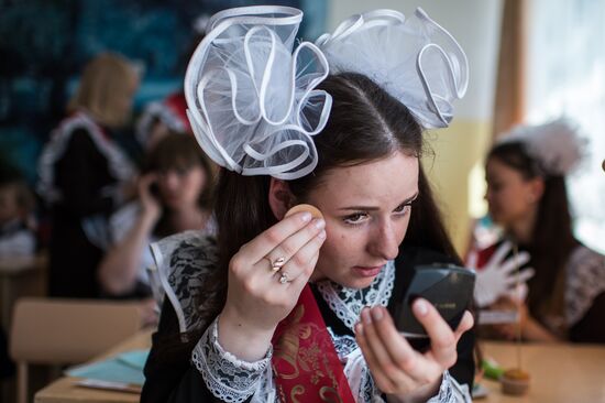 Last Bell celebration in Russian schools
