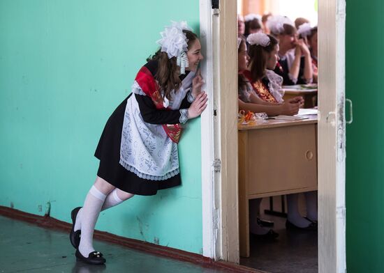 Last Bell celebration in Russian schools