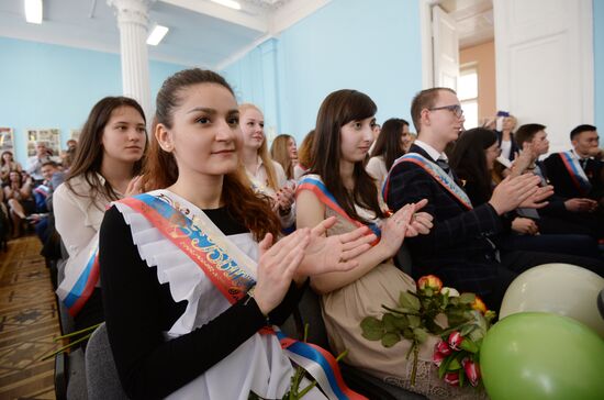 Last Bell celebration in Russian schools