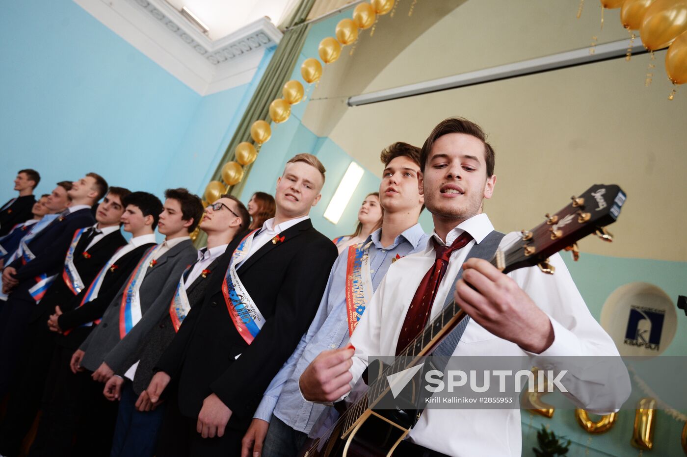 Last Bell celebration in Russian schools