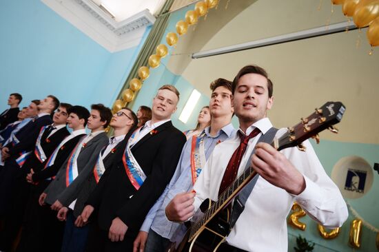 Last Bell celebration in Russian schools