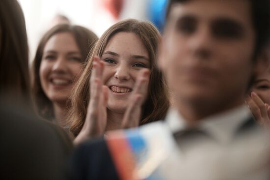 Last Bell celebration in Russian schools