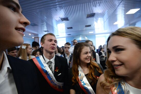 Last Bell celebration in Russian schools