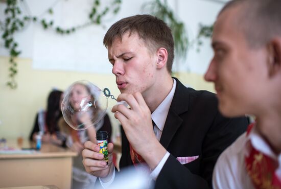 Last Bell celebration in Russian schools