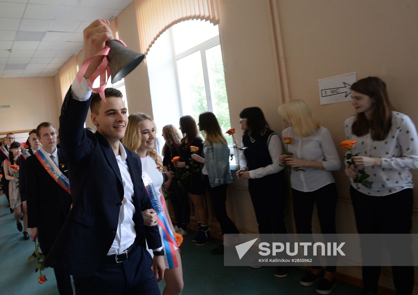 Last Bell celebration in Russian schools