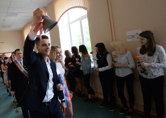 Last Bell celebration in Russian schools